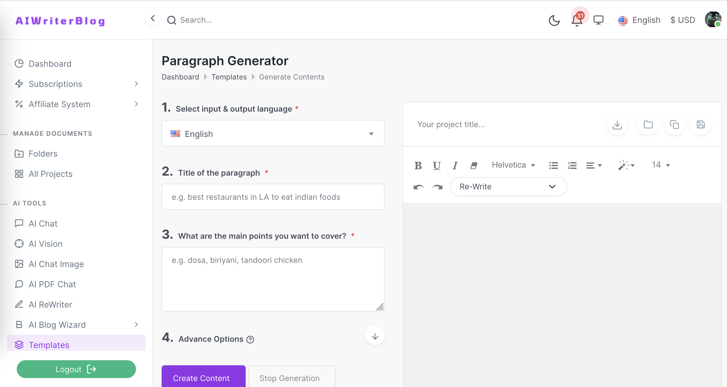 The Best Online Paragraph Generator: Create Unique and Creative Paragraphs with Ease